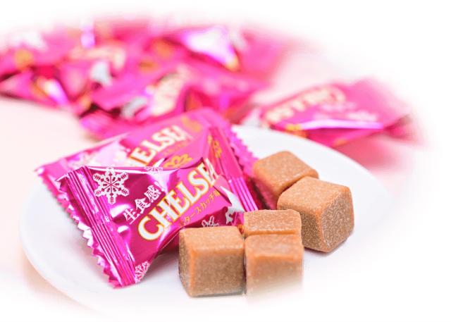 チェルシー 生キャラメルガナッシュ バタースカッチ味 北海道限定 1袋